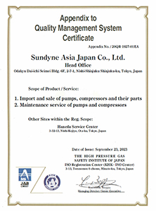 Sundyne Asia Japan Co., LTD ISO 9001 Appendix