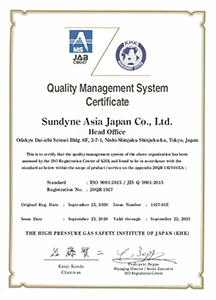 Sundyne Asia Japan ISO Certificate